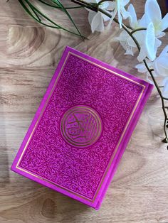 [0901602] Coloured Quran 17 x 24 Light Purple - D0219