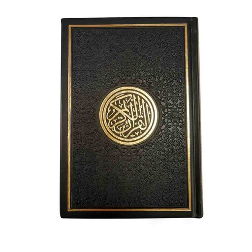 [0901630] Quran PEU White Page 14 x 20 Black - D0545