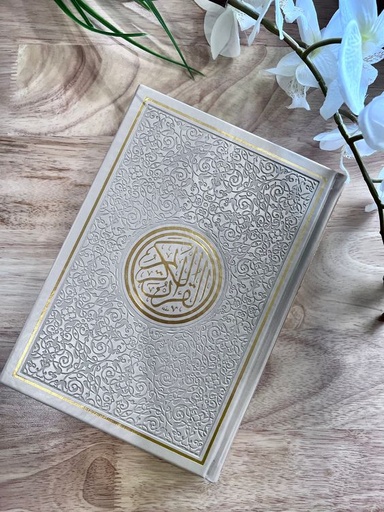 [0901639] Quran PEU White Page 12 x 17 White - D0558